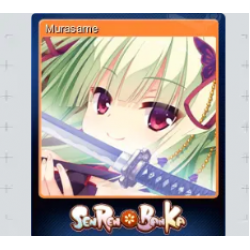 1144400-Murasame (Trading Card)